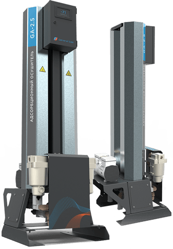 Адсорбционный осушитель сжатого воздуха