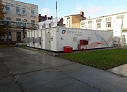 Воздухоразделительные станции "под ключ"