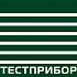 Тестприбор